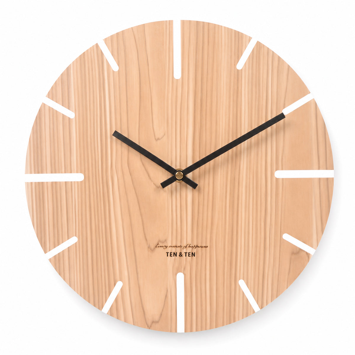 Méridien — Horloge Murale Bois Ajourée Design Minimaliste